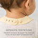 Babywell Сверхлегкий силиконовый нагрудник в защитном чехле, Светло Бежевый Babywell Сверхлегкий силиконовый нагрудник в защитном чехле, Светло Бежевый