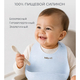 Babywell Сверхлегкий силиконовый нагрудник в защитном чехле, Светло Голубой