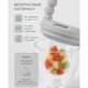 Babywell Ниблер для прикорма серый Babywell Ниблер для прикорма серый