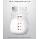 Babywell  Бутылочка из стекла с покрытием из силикона, нежный персик 160 мл. 27042