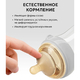 Babywell  Бутылочка из стекла с нижним клапаном, светло серый 160 мл. BW12061