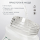 Babywell Бутылочка из стекла с покрытием из силикона, ментоловый 160 мл. 27041