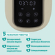 Beaba Подогреватель детского питания MULTI MILK - NIGHT BLUE - EU Beaba Подогреватель детского питания MULTI MILK - NIGHT BLUE - EU