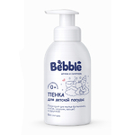 Bebble Пенка для детской посуды Bebble Пенка для детской посуды