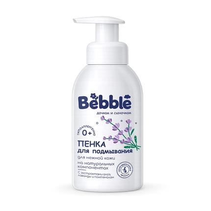 Bebble Пенка для подмывания, с экстрактами алоэ, лаванды и пантенолом Bebble Пенка для подмывания, с экстрактами алоэ, лаванды и пантенолом