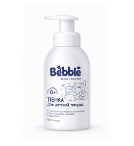 Bebble Пенка для детской посуды Bebble Пенка для детской посуды