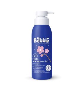 Bebble Шампунь для малышей, с экстрактами ромашки, календулы и пантенолом, маслом миндаля и абрикосовых косточек Bebble Шампунь для малышей, с экстрактами ромашки, календулы и пантенолом, маслом миндаля и абрикосовых косточек