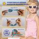 Babiators Polarized Hearts Очки Сладкие сливки, размер 3-5 P-HRT-502-M