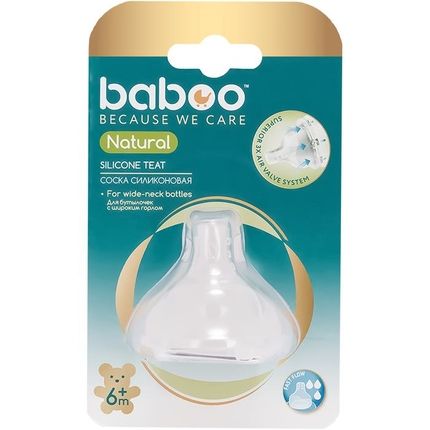 Соска силиконовая Baboo (возраст 6+ мес.) серии Natural 4-103