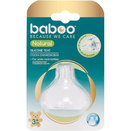 Соска силиконовая переменный поток Baboo (возраст 3+ мес.) серии Natural 4-104