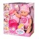 Игрушка BABY born Кукла Интерактивная 43 см кор. 825938