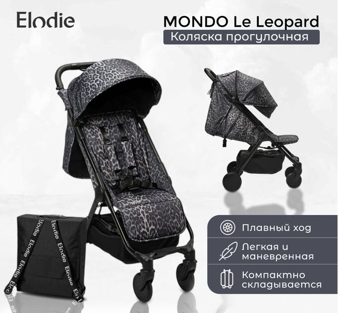 Elodie