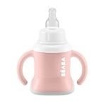 Beaba Поильник 3 IN 1 TRAINING CUP OLD PINK 913474