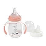 Beaba Поильник 210 ml 2 IN 1 LEARNING CUP OLD PINK 913478