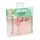 Beaba Набор посуды: тарелка, ложка SET REPAS SILICONE AVEC VENTOUSE ROSE