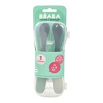 Beaba Набор из 2 силиконовых ложек, в футляре  4м BLUE 913574