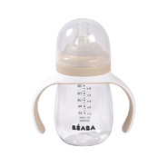 Beaba 913631 Поильник (бутылочка) 210 ml. CLAY 2-IN-1 LEARNING CUP 210ML CLAY