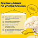 Bebivita Первый кабачок 100гр Bebivita Первый кабачок 100гр