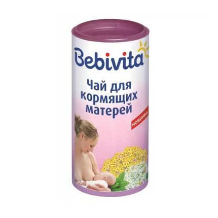 Bebivita 1799 Чай для кормящих матерей ,200гр.