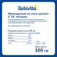 Bebivita 1876RU Фрикадельки из мяса цыплят, 100г.