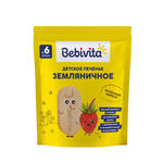 Bebivita  Детское печенье Земляничное 80 гр. RUS003