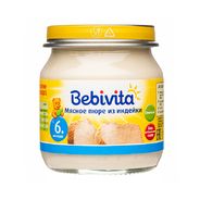Bebivita 1836RU Индейка 100гр.
