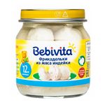 Bebivita 1877RU Фрикадельки из мяса индейки, 100г.