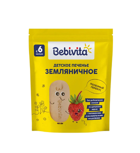 Bebivita  Детское печенье Земляничное 80 гр. RUS003