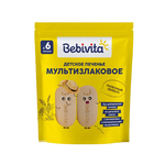 Bebivita Детское печенье Мультизлаковое 80 гр. RUS002 
