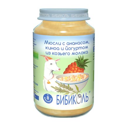 Бибиколь Пюре органическое "Мюсли с ананасом, киноа и йогуртом из козьего молока", 190 г