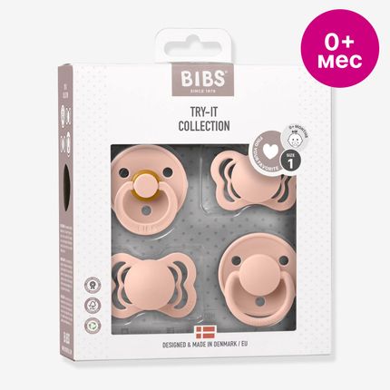 BIBS Try-it collection Blush