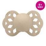 BIBS Infinity Symmetrical Silicone Vanilla 6+ месяцев 442245