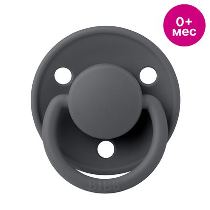 BIBS De Lux Silicone Iron 0+ месяцев 02476