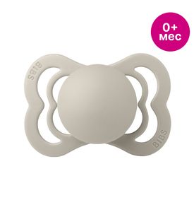 BIBS Supreme - Sand 0+ мес. 410214