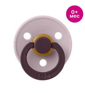 BIBS Studio Colour - Fusion - Dusky Lilac/Plum 0+ мес. 10028267 BIBS Studio Colour - Fusion - Dusky Lilac/Plum 0+ мес. 10028267