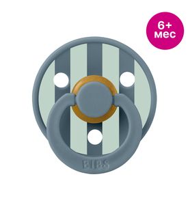 BIBS Studio Colour - Block - Petrol Nordic Mint, 6+ 20022284