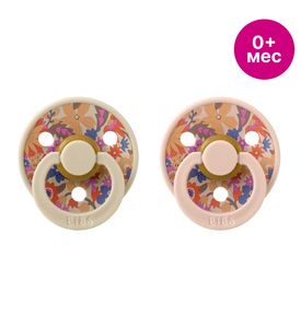 BIBS Набор пустышек латексных Liberty Colour, 2 шт. - Blossom - Blush Mix, 0+ мес. 11021101 BIBS Набор пустышек латексных Liberty Colour, 2 шт. - Blossom - Blush Mix, 0+ мес. 11021101