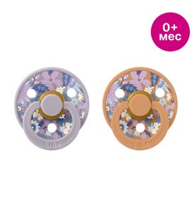 BIBS Набор пустышек латексных Liberty Colour, 2 шт. - Blossom - Pumpkin Mix, 0+ мес. 11021102 BIBS Набор пустышек латексных Liberty Colour, 2 шт. - Blossom - Pumpkin Mix, 0+ мес. 11021102