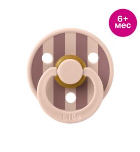 BIBS Studio Colour - Block - Blush Woodchuck, 6+ 20022247