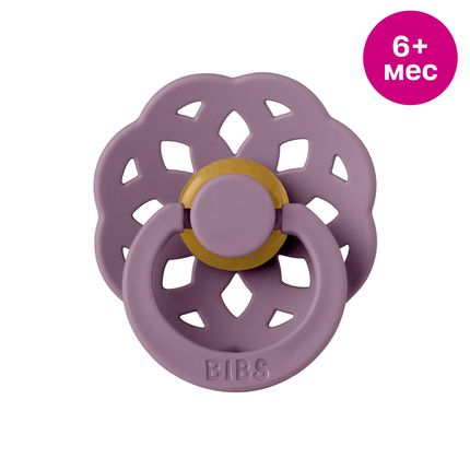 BIBS Boheme Latex Mauve, 6+ мес. 220300