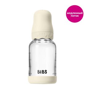 BIBS Boheme - Ivory Стеклянная бутылочка с латексной соской, медленный поток 120 мл 50192216 BIBS Boheme - Ivory Стеклянная бутылочка с латексной соской, медленный поток 120 мл 50192216