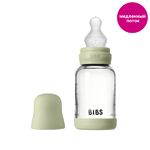 BIBS - Sage Стеклянная бутылочка с силиконовой соской, медленный поток 120 мл 50191250 BIBS - Sage Стеклянная бутылочка с силиконовой соской, медленный поток 120 мл 50191250