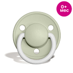 BIBS De Lux Glow Пустышка силиконовая ночная, Sage, 0+ мес. 1010270 BIBS De Lux Glow Пустышка силиконовая ночная, Sage, 0+ мес. 1010270