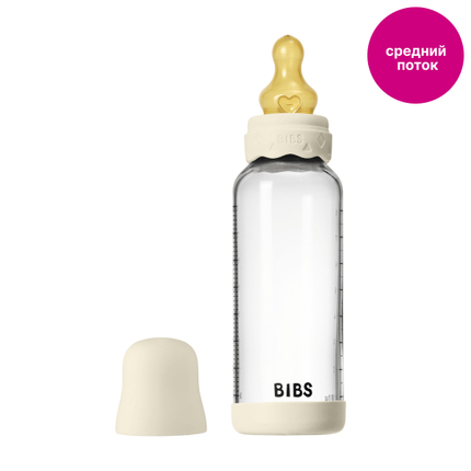 BIBS Boheme - Ivory Стеклянная бутылочка с латексной соской, средний поток 240 мл 50202216 BIBS Boheme - Ivory Стеклянная бутылочка с латексной соской, средний поток 240 мл 50202216
