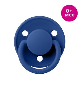 BIBS De Lux Cornflower 0+ месяцев, 1010309