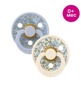 BIBS Набор пустышек латексных Liberty Colour, 2 шт. Eloise - Dusty Blue, 0+ мес. 11011101