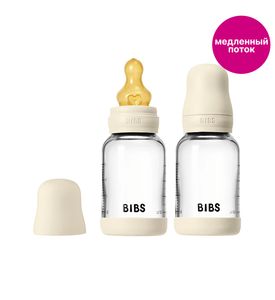BIBS Набор стеклянных бутылочек с латексной соской, медленный поток 2 шт., 120 мл. Ivory