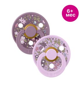 BIBS Набор пустышек латексных Liberty Colour, 2 шт. - Chamomile Lawn - Violet Sky, 6+ мес. 12012101