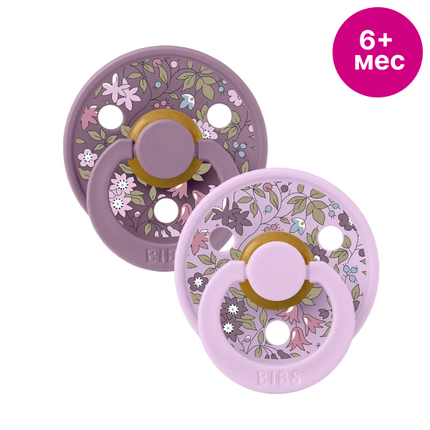 BIBS Набор пустышек латексных Liberty Colour, 2 шт. - Chamomile Lawn - Violet Sky, 6+ мес. 12012101 BIBS Набор пустышек латексных Liberty Colour, 2 шт. - Chamomile Lawn - Violet Sky, 6+ мес. 12012101