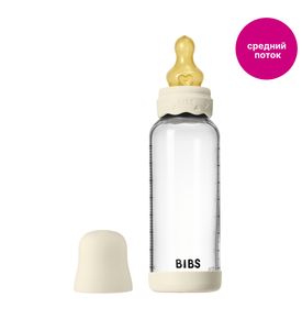 BIBS Boheme - Ivory Стеклянная бутылочка с латексной соской, средний поток 240 мл 50202216 BIBS Boheme - Ivory Стеклянная бутылочка с латексной соской, средний поток 240 мл 50202216